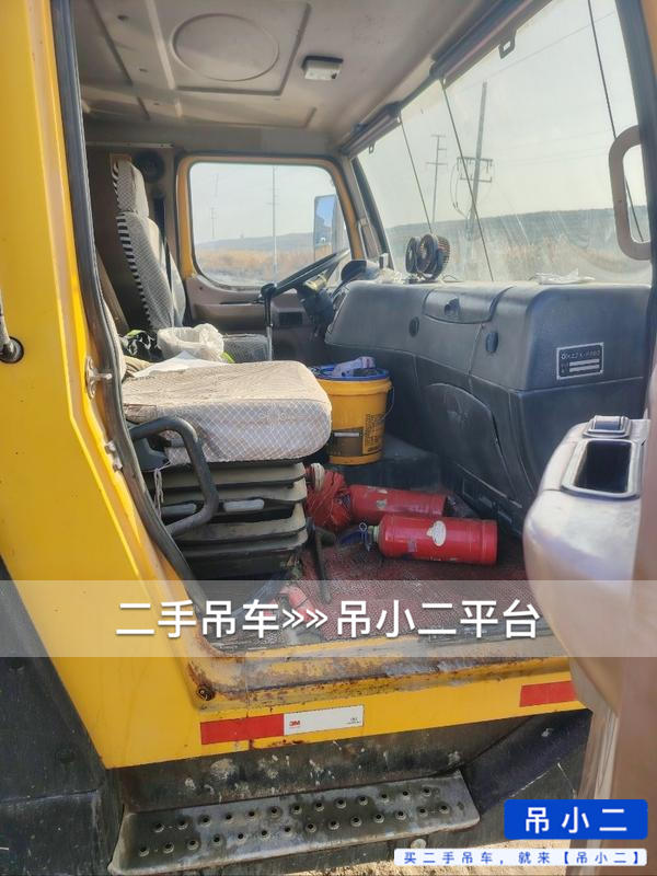 吊小二